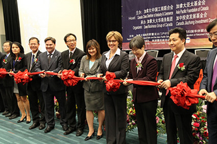 Photo of B.C. Premier Christy Clark at a ribbon-cutting ceremony.