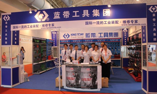 Photo of CICEME exhibitors