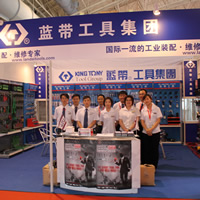 Photo of CICEME exhibitors